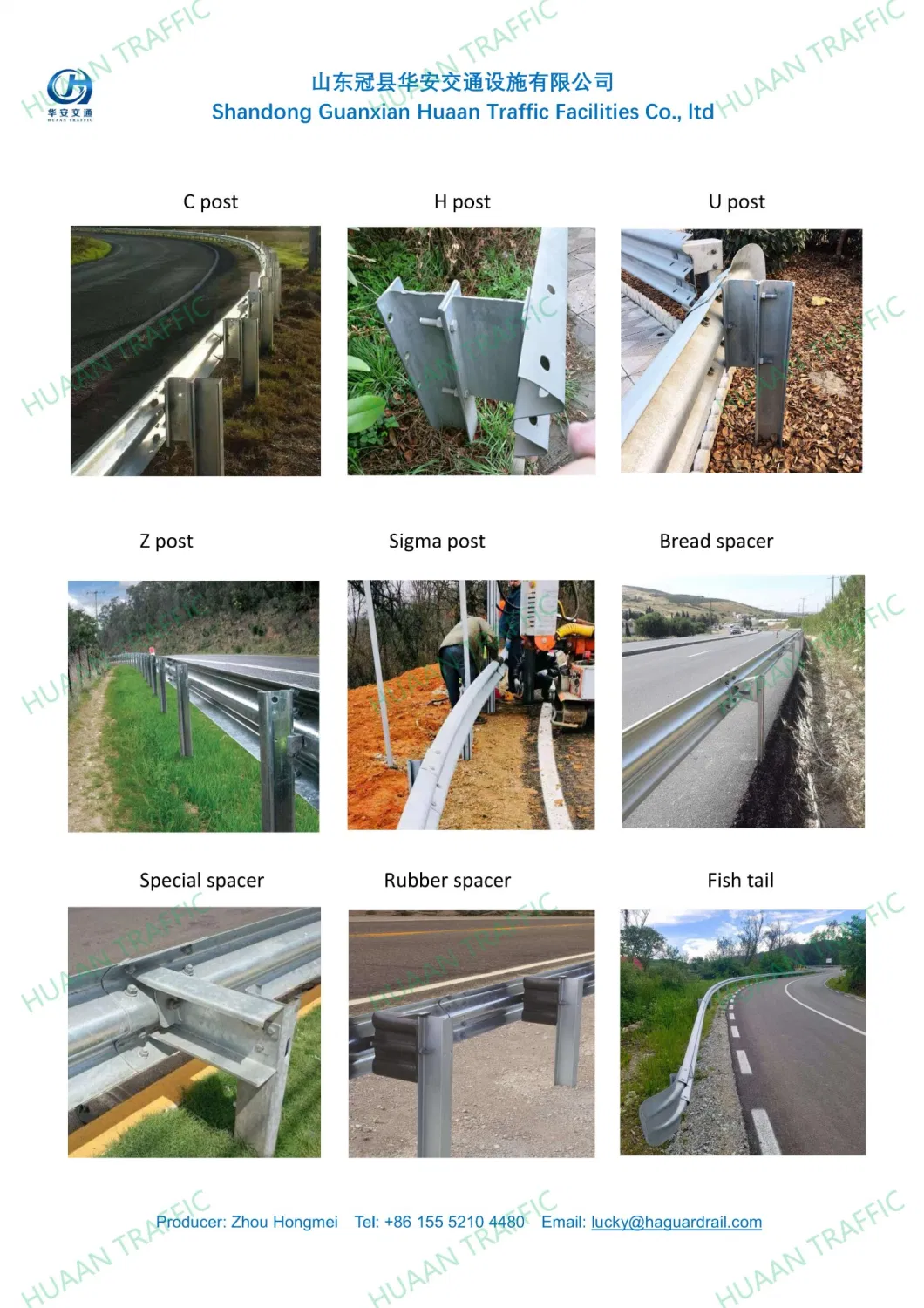 China Manufacture Galvanized Z Shape Safety Crash Barrier Steel Guardrail Post